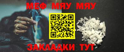 гашишное масло Можга