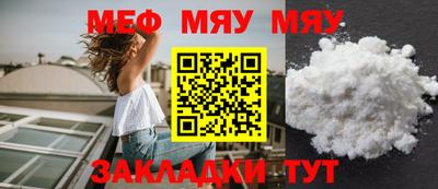 гашишное масло Можга