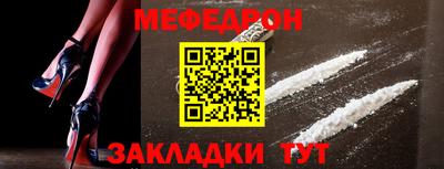 гашишное масло Можга