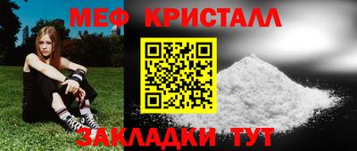 гашишное масло Можга