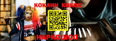 метадон Абакан