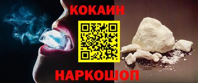 гашишное масло Можга