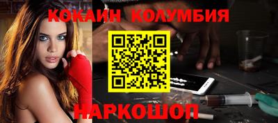 герыч Моздок