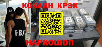 альфа пвп Азнакаево