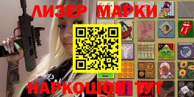 метадон Абакан