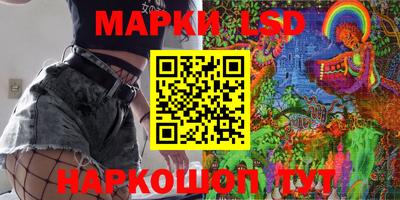гашишное масло Можга