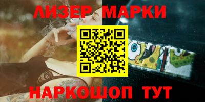 герыч Моздок