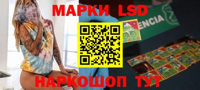 гашишное масло Можга