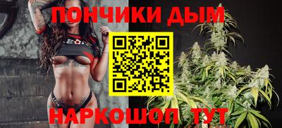 COCAINE Можайск