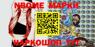 герыч Моздок