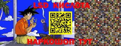 метадон Абакан