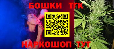 альфа пвп Азнакаево