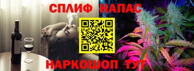 герыч Моздок