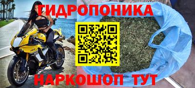 альфа пвп Азнакаево