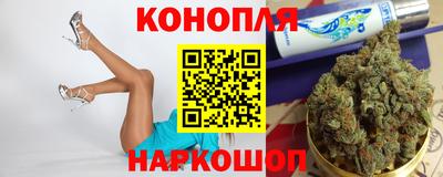 альфа пвп Азнакаево