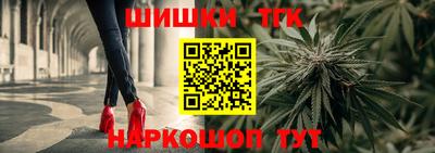 экстази Абинск