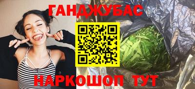 COCAINE Можайск