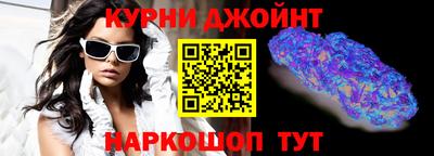 COCAINE Можайск
