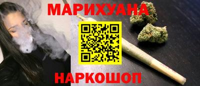 COCAINE Можайск