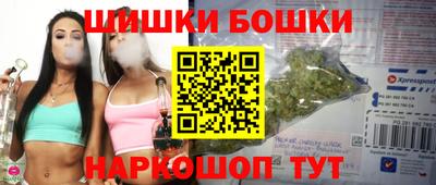COCAINE Можайск