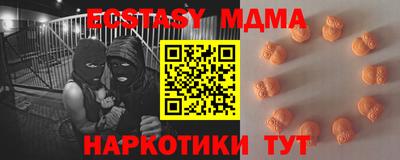 герыч Моздок