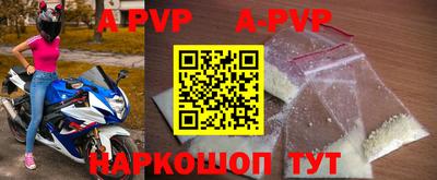 COCAINE Можайск