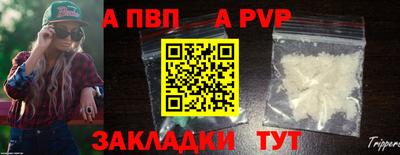 гашишное масло Можга