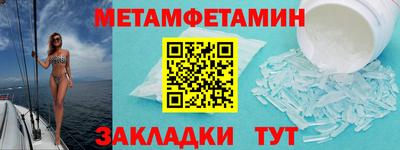 герыч Моздок
