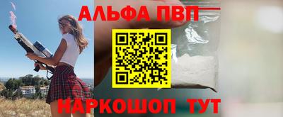 герыч Моздок