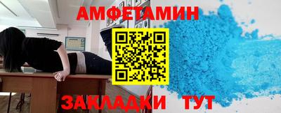COCAINE Можайск