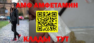 герыч Моздок