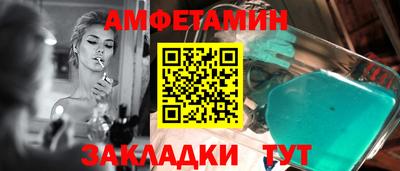 герыч Моздок