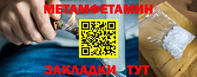 гашишное масло Можга
