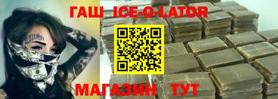 COCAINE Можайск