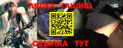 герыч Моздок