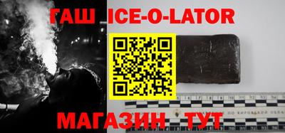 метадон Абакан