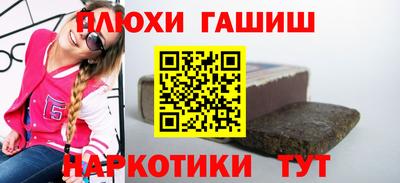 метадон Абакан