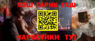 альфа пвп Азнакаево