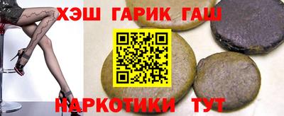 метадон Абакан