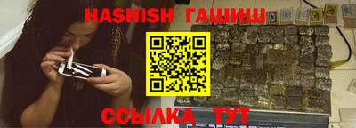 герыч Моздок