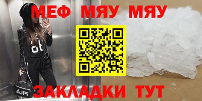 герыч Моздок