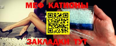 альфа пвп Азнакаево