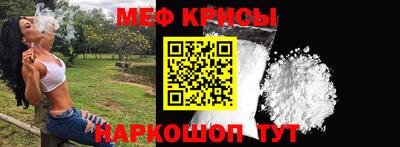 гашишное масло Можга