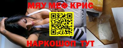 метадон Абакан