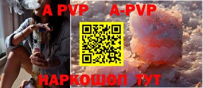 герыч Моздок