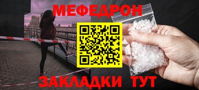 гашишное масло Можга